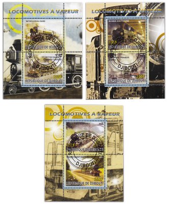 купить Дибути марки набор из 3 квартблоков "Поезда"