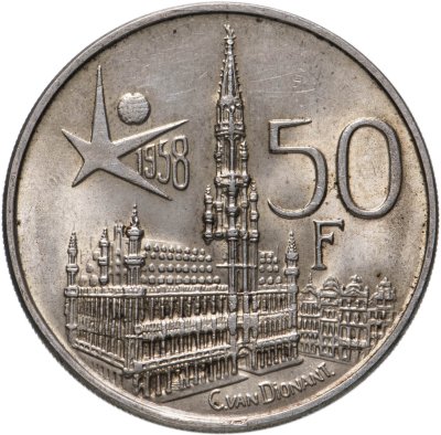 купить Бельгия 50 франков (francs) 1958 Международная выставка Экспо 1958 в Брюсселе