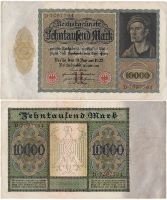 купить Германия 10000 марок 1922 год (Pick 70) Буква H