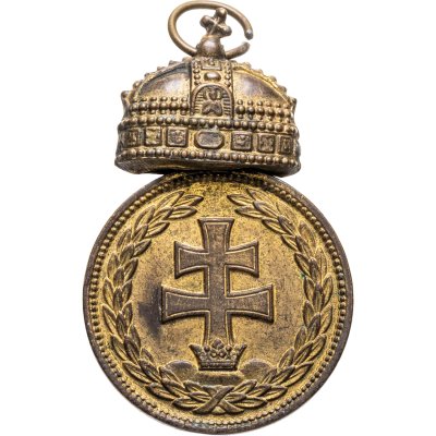 купить Королевство Венгрия (регентство М. Хорти), медаль военных заслуг "Signum Laudis", бронза, Западная Европа, 1922-1944 гг.