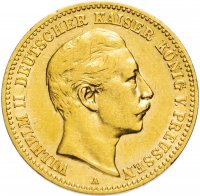 Купить Германия (Пруссия) 10 марок 1898 "А"