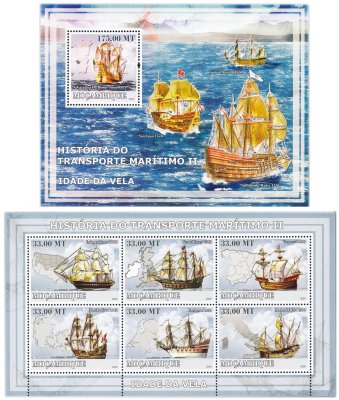 купить Мозамбик блок + лист марок 2009 "Корабли"