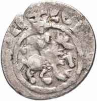 Купить Киликийская Армения, Левон II, 1270-1289 годы, Трам.