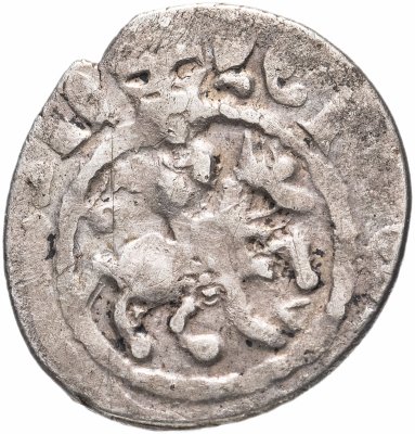 купить Киликийская Армения, Левон II, 1270-1289 годы, Трам.