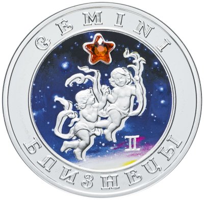 купить Армения 100 драмов 2008 "Знаки зодиака - Близнецы"