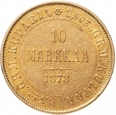 купить 10 марок 1878 S для Финляндии