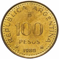 Купить Аргентина 100 песо (pesos) 1980 Сталь с латунным покрытием /магнетик/