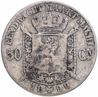 купить Бельгия 50 сантимов (centimes) 1886-1899 Надпись на голландском - 'DER BELGEN'