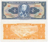 купить Бразилия 2 крузейро 1953 (Pick 151с)