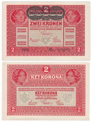 купить Австро-Венгрия 2 кроны 1917