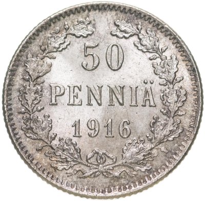 купить 50 пенни (pennia) 1916 S