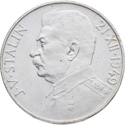 купить Чехословакия 100 крон (korun) 1949 70 лет со дня рождения Иосифа Сталина