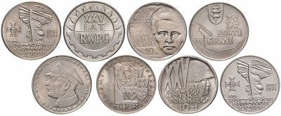 купить Польша набор из 8 монет 1967-1974