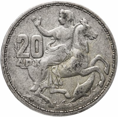 купить Греция 20 драхм 1960