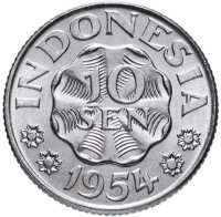 купить Индонезия 10 сен (sen) 1954