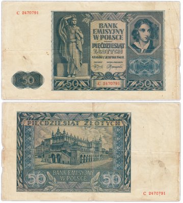 купить Польша 50 злотых 1941 (Pick 102)