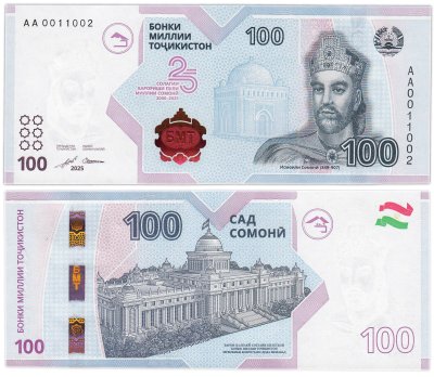 купить Таджикистан 100 сомони 2025 год (P-29) Юбилейная 25 ЛЕТ НАЦИОНАЛЬНОЙ ВАЛЮТЕ