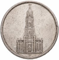 купить Германия (Третий рейх) 5 рейхсмарок (reichsmark) 1934 А "Гарнизонная церковь в Потсдаме", без даты на реверсе