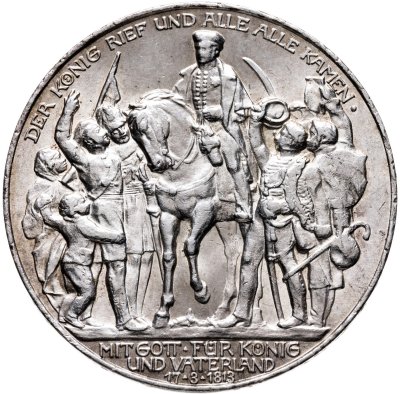 купить Германская Империя (Пруссия) 3 марки (mark) 1913 "100 лет объявлению войны против Франции"