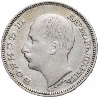 купить Болгария 100 левов 1930 BP Борис III