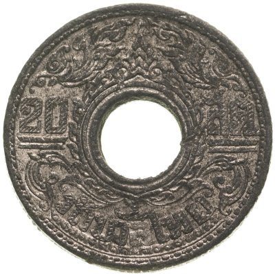 купить Таиланд 20 сатангов (satang) 1945