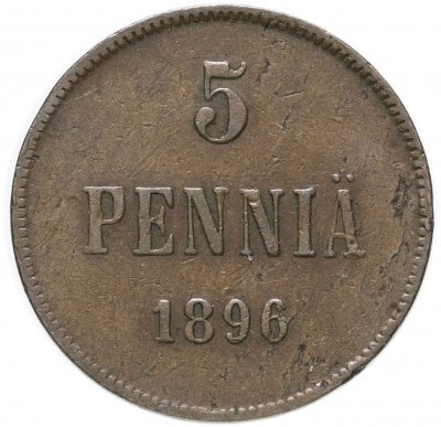 купить 5 пенни (pennia) 1896, монета для Финляндии