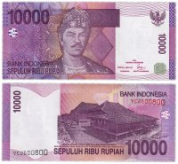 Купить Индонезия 10000 рупий 2005 (2008) (Pick 143d)