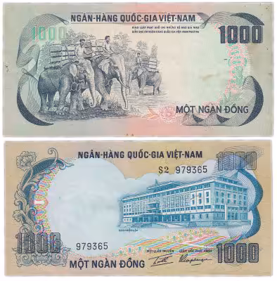 купить Южный Вьетнам 1000 донг 1972 (Pick 34)