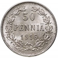 купить 50 пенни (pennia) 1916 S