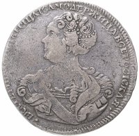 Купить 1 рубль 1725 СПБ Екатерина, петербургский тип, портрет влево, СПБ под орлом, "САМОДЕРЖИЦА", Биткин №126