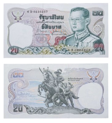 купить Таиланд 20 бат 1981 год (Pick 88(11)