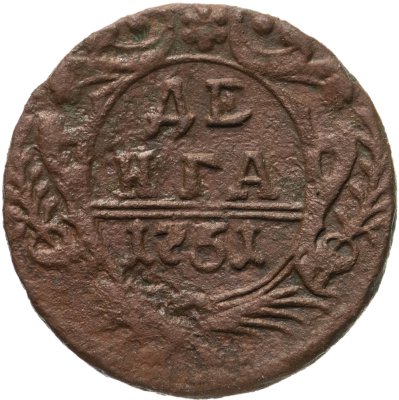 купить Денга 1751