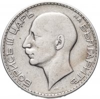 купить Болгария 100 левов (лева) 1934