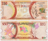 Купить Гайана 50 долларов 2016 год Pick 41