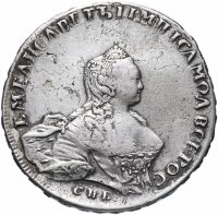 Купить 1 рубль 1755 CПБ-BS-ЯI