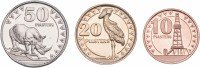 купить Южный Судан набор монет 2015 (3 штуки) Китоглав и Северный белый носорог