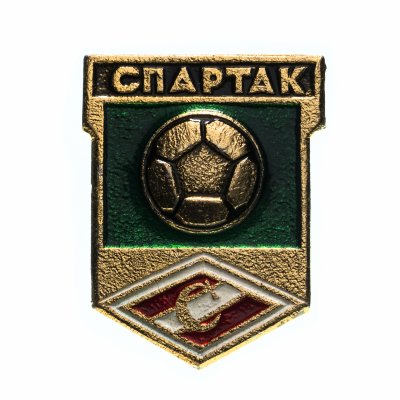 купить Значок Спартак Москва Футбол (Разновидность случайная )