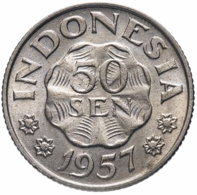 купить Индонезия 50 сенов (sen) 1957