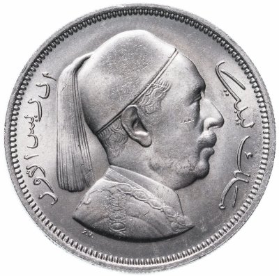 купить Ливия 2 пиастра (piastres) 1952