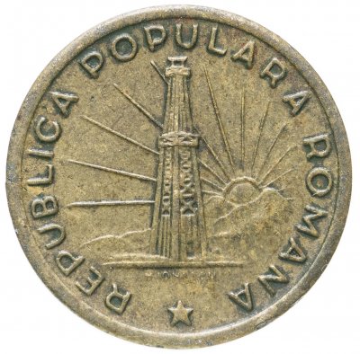 купить Румыния 1 лей (leu) 1950