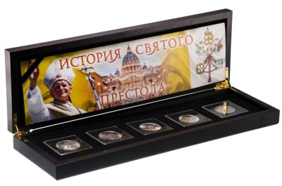 купить Ватикан, "История святого престола" - набор из 5-ти монет в футляре, с историческим описанием и сертификатом подлинности