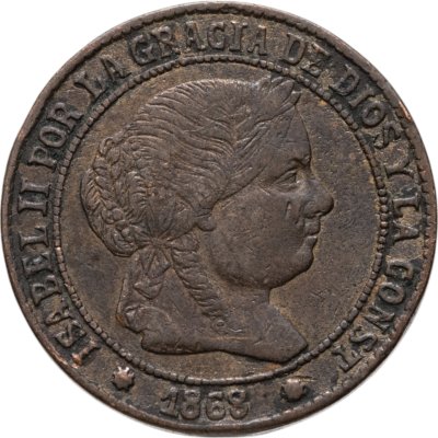 купить Испания 2 1/2 сентимо (centimos) 1868 Барселона