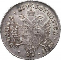 Купить 48 копеек 1757 года