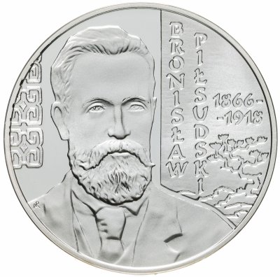 купить Польша 10 злотых 2008 "Бронислав Перацкий"