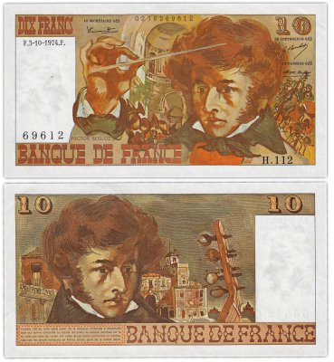 купить Франция 10 франков 1974 (Pick 150а)