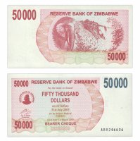купить Зимбабве 50000 долларов 2007 (Pick 47)