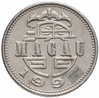 купить Макао 1 патака (pataca) 1992-2010, случайная дата