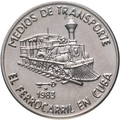 купить Куба 1 песо (peso) 1983 "Транспорт Кубы - Железная дорога"