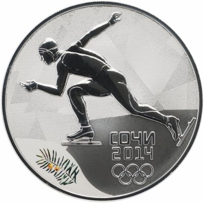 купить 3 рубля 2014 СПМД Proof "Скоростной бег на коньках (конькобежный спорт) - Сочи Олимпиада"