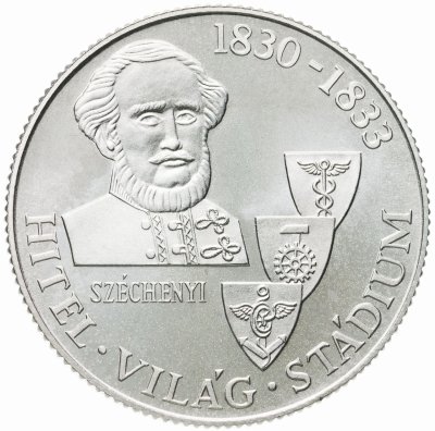 купить Венгрия 100 форинтов (forint) 1983 год (Иштван Сеченьи)
